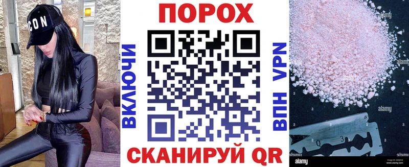Amphetamine Premium  Москва 