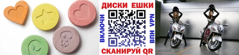 Ecstasy TESLA  darknet клад  Москва 