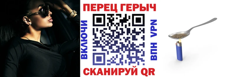 хочу   Москва  ГЕРОИН хмурый 