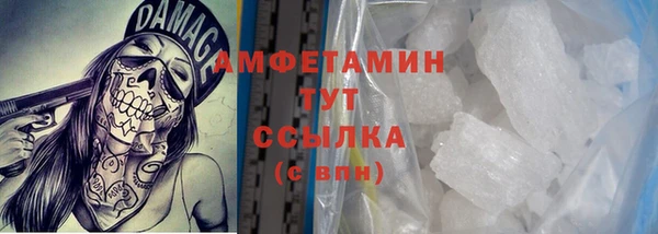 каннабис Горняк