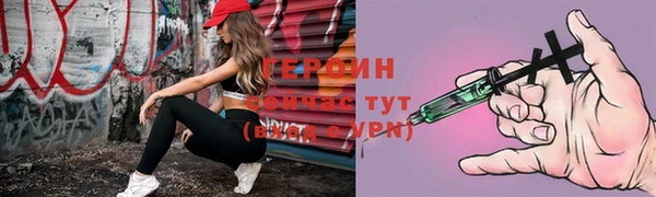 каннабис Горняк