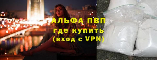 каннабис Горняк