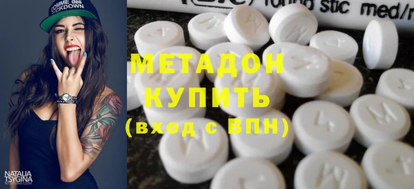 прущий лед Горно-Алтайск