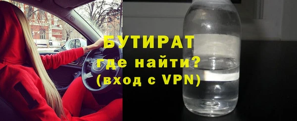 каннабис Горняк