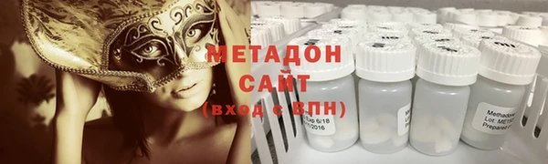 прущий лед Горно-Алтайск