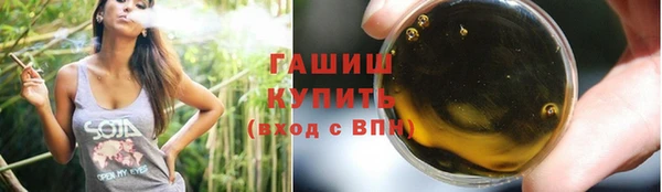 каннабис Горняк