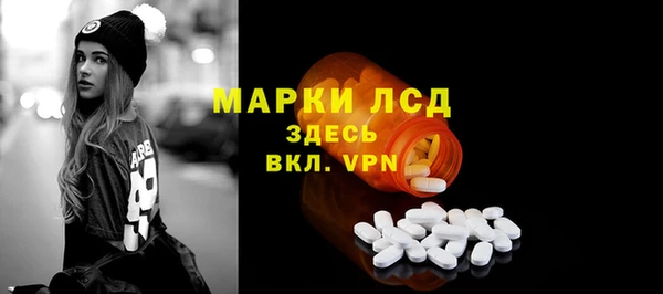 каннабис Горняк