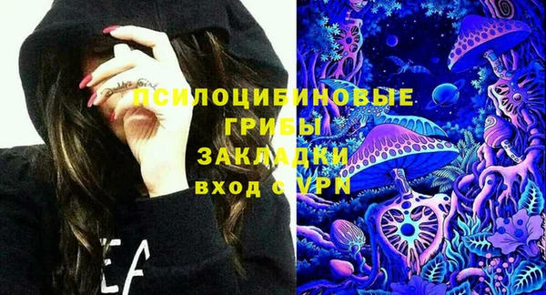 каннабис Горняк