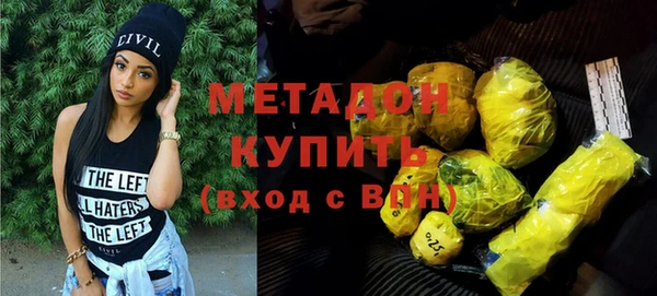 прущий лед Горно-Алтайск