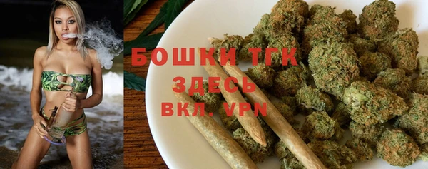 каннабис Горняк