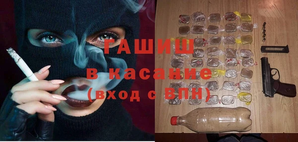 каннабис Горняк