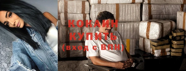 каннабис Горняк