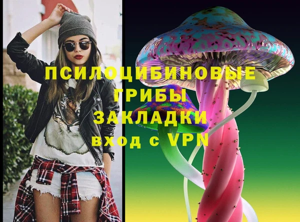 каннабис Горняк