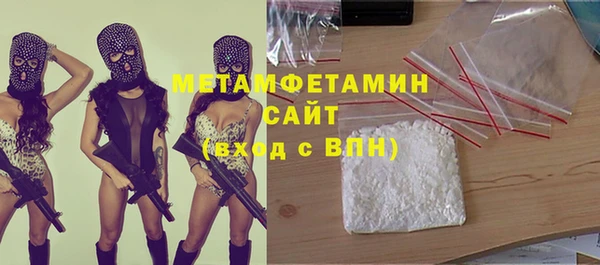 каннабис Горняк