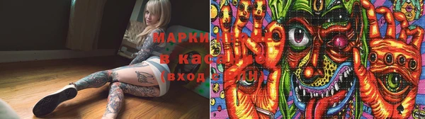 прущий лед Горно-Алтайск