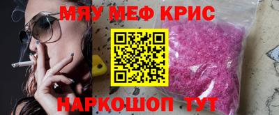 MDMA Premium VHQ Канаш