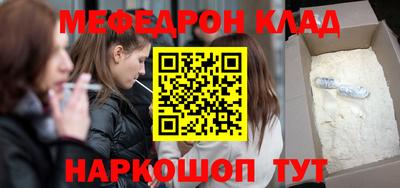 индика Кандалакша
