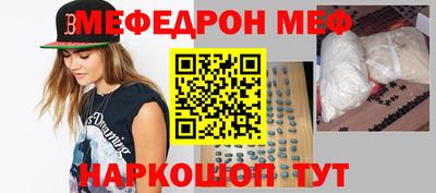 MDMA Premium VHQ Канаш