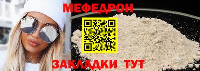 MDMA Premium VHQ Канаш