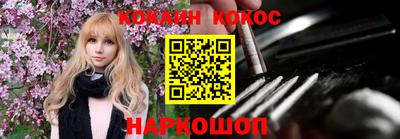 MDMA Premium VHQ Канаш