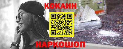 альфа пвп VHQ Камышлов