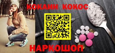 MDMA Premium VHQ Канаш