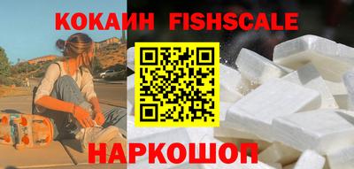 MDMA Premium VHQ Канаш