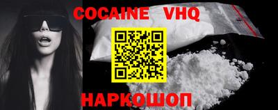 индика Кандалакша