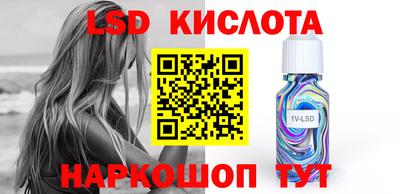 MDMA Premium VHQ Канаш