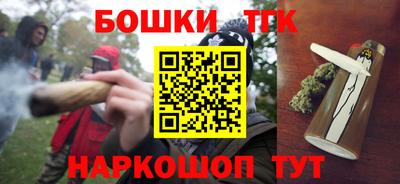 MDMA Premium VHQ Канаш