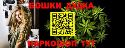 альфа пвп VHQ Камышлов