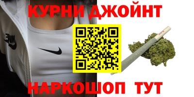 MDMA Premium VHQ Канаш