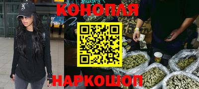 альфа пвп VHQ Камышлов