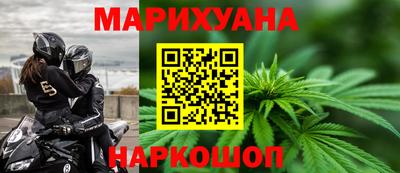 MDMA Premium VHQ Канаш