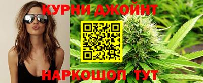 MDMA Premium VHQ Канаш