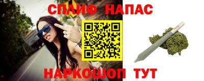 альфа пвп VHQ Камышлов