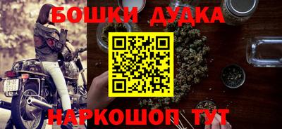 альфа пвп VHQ Камышлов