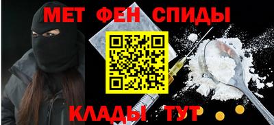 индика Кандалакша
