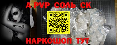 MDMA Premium VHQ Канаш