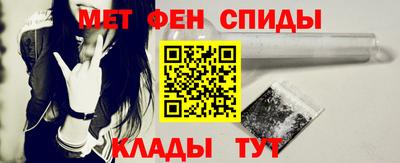 MDMA Premium VHQ Канаш