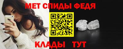 индика Кандалакша