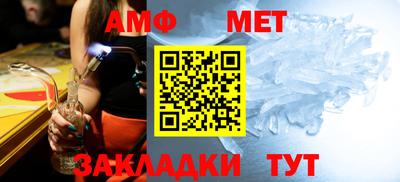 MDMA Premium VHQ Канаш
