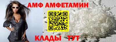 индика Кандалакша