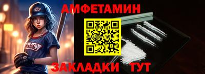 индика Кандалакша