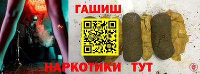MDMA Premium VHQ Канаш