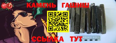 индика Кандалакша