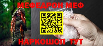 MDMA Premium VHQ Канаш