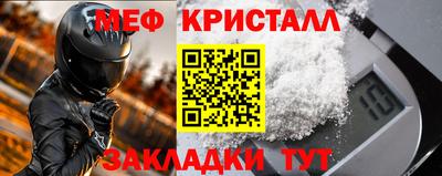 индика Кандалакша