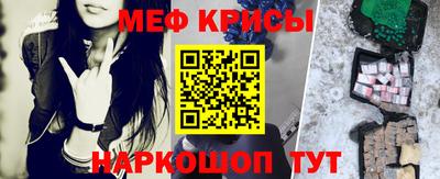 MDMA Premium VHQ Канаш