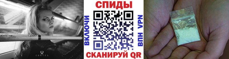 Метамфетамин Декстрометамфетамин 99.9%  Москва 